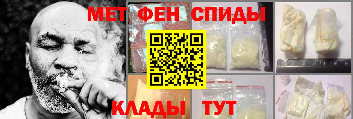 Можайск  АМФ VHQ  Вход с VPN 