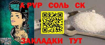 меф Гусев