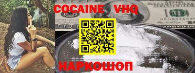 таблы Свободный