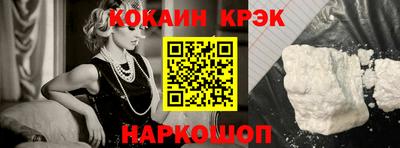 герыч Гусь-Хрустальный