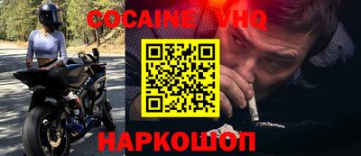 герыч Гусь-Хрустальный