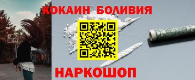 герыч Гусь-Хрустальный