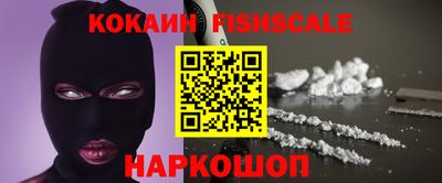 герыч Гусь-Хрустальный