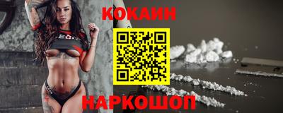 герыч Гусь-Хрустальный