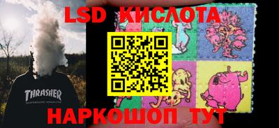 меф Гусев