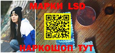 меф Гусев