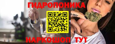 герыч Гусь-Хрустальный