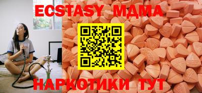 меф Гусев