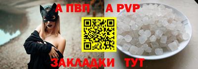 меф Гусев