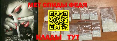 ECSTASY Севастополь