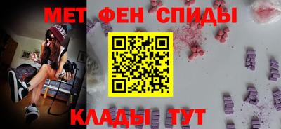 мескалин Гусиноозёрск