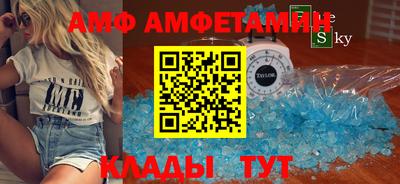 меф Гусев