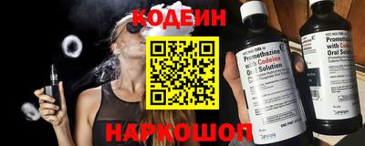 меф Гусев