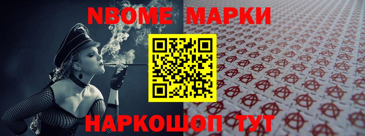 Лсд 25 экстази кислота  LSD-25 экстази кислота  гидра ссылки  Вход с VPN  Можайск 